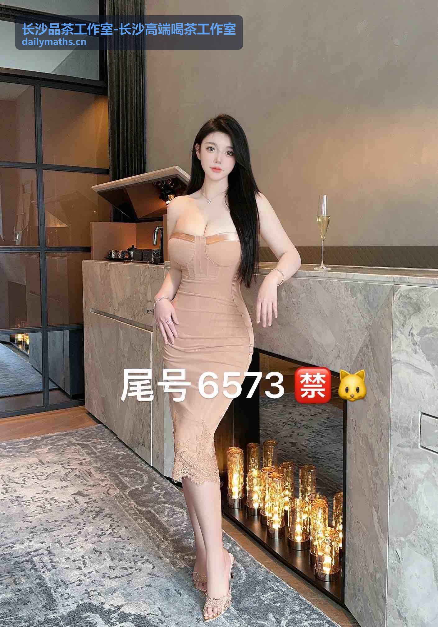 长沙高端喝茶工作室高端环境